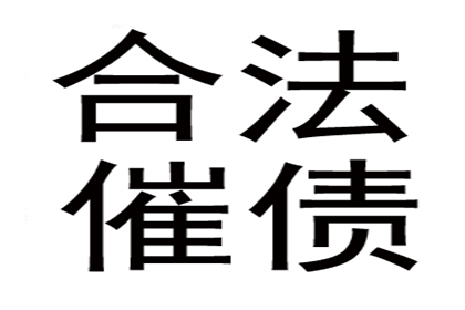 未签收据合同，整形项目退款遭拒？